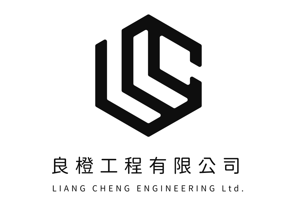 良橙工程有限公司｜防墜系統工程/鋼骨結構工程/太陽光電工程/不鏽鋼客製設計加工